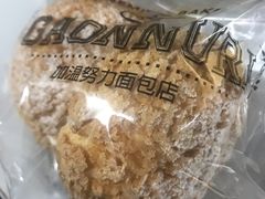 -GAONNURI加温努力(马场店)
