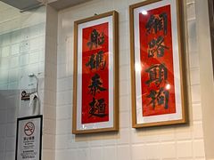-官也街