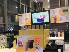 -麦当劳(苏州火车站南广场店)