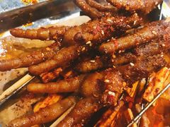 烤鸡爪-大漠烤肉(盘旋路店)