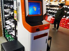 -ABC MART(济州莲洞店 )