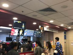 -麦当劳(壹购广场店)