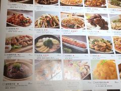 -金牌外婆家(苏州中心店)