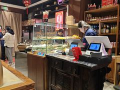 -虢国羊肉汤馆(政二街店)