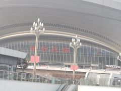-临沂北站