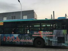 -华威汽车客运站