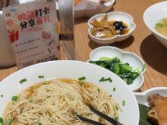 -圆融星座购物中心