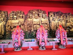 -中国人民抗日战争纪念馆