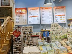 -猫的天空之城概念书店(杭州南宋御街店)