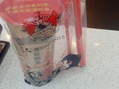 -公社生产队(兰田步行街店)