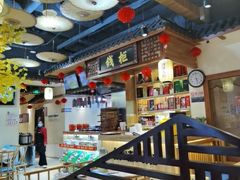 -汉·鲜味人知(陈家营店)