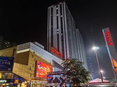 -万达广场(菏泽牡丹店)