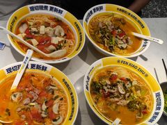 长沙鲜切牛肉粉-粉小主·贵州酸汤牛肉粉(南京仙林金鹰店)