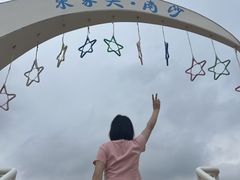 -朱家尖南沙景点