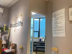 -MusicLife音乐(浦东校区)