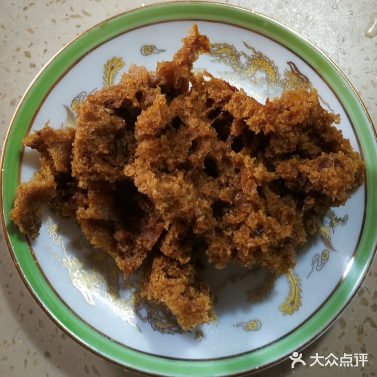 感谢百度，让我第一次做红糖发糕就比较成功了