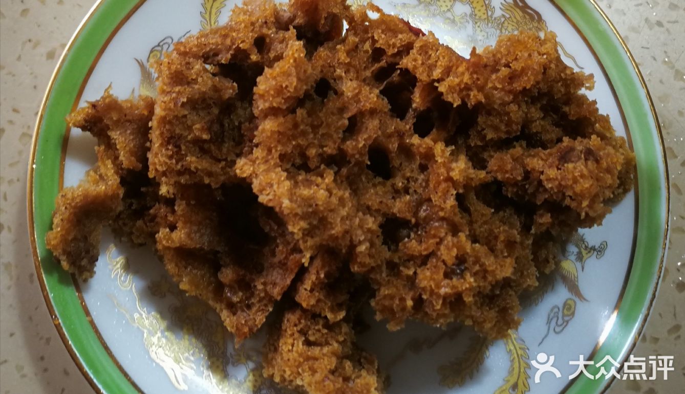 感谢百度，让我第一次做红糖发糕就比较成功了