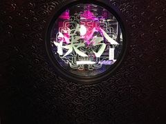 -啤仕多·啤客国潮跳舞BAR(保俶路店)