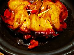 -寻食記创意特色菜