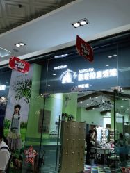 -同远QQBABY亲子摄影(北京路店)