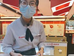 -海底捞火锅(勒泰店)