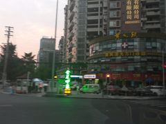 -金色印象·HiFi影音·按摩足疗(龙腾路店)