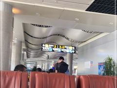 -威海大水泊国际机场