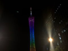 -珠江夜游广州塔·中大码头