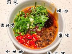 -海底捞火锅(庆春路店)