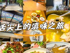 -福照楼汽锅鸡·云南特色菜(万达广场店)
