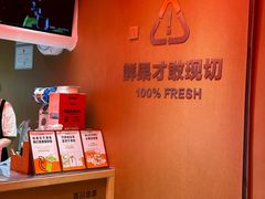 -新田360广场(许昌亨源通店)