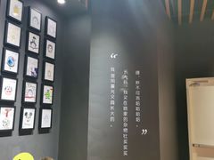 -九木杂物社(中心店)