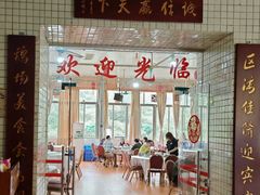 -区海鸡场饭店(石壁店)