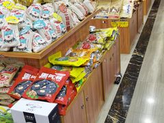 -重庆特产超市(渝北总店)