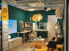 -宜家家居(高新商场店)