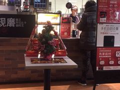 -肯德基(昌里店)