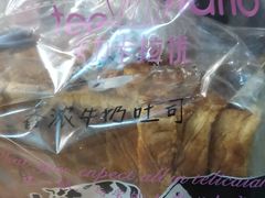 -天力卡拉优动物奶油生日蛋糕(鼓楼店)