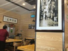 -裕兴记(东门町店)