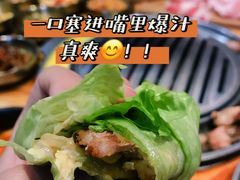 -金顺韩式烤肉·网红烤肉店(广利路店)