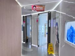 -极光口腔·矫正种植修复(锦江店)