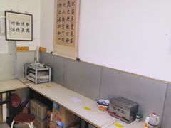 -清真刘记大顺斋(三合里小区店)