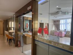 -贝爱时刻月子中心(宝安妇幼店)