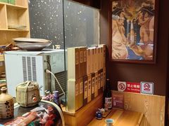 -原志优秀食材·匠心料理·海胆主题(金亿广场店)