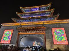 -鼓楼夜市