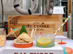 -Dal Cuore 达可芮冰淇淋(陕西北路店)