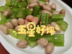 -喜家德虾仁水饺(开发区万达店)