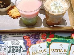 -星巴克臻选(济南恒隆店)