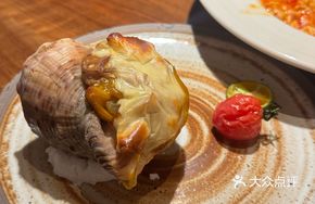 Cheese Seafood Baked Conch