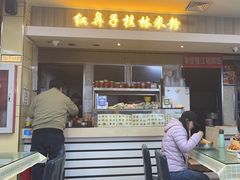 -红鼻子桂林米粉(金唐新光界店)