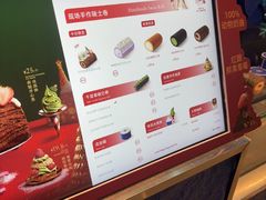 -the Roll'ING手作瑞士卷专门店(卓悦中心店)